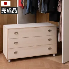 桐箪笥三段　美品　たのメル便 桐箪笥三段 美品 たのメル便 - メルカリ