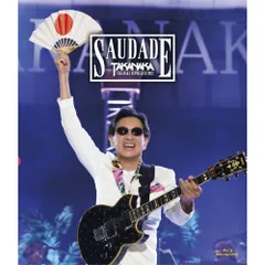 楽譜】高中正義 / SAUDADE バンド・スコア 楽譜 / 高中 正義