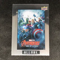 2025年最新】ポスター アベンジャーズの人気アイテム - メルカリ