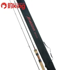 【D3カスタム】 ブラキストン ベイトモデル BKT-510LBC