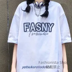 【新品未使用】tシャツ Tシャツ　トップス　半袖　カットソー 　夏　メンズ　レディース　オーバーサイズ　ゆったり　おしゃれ　プリント ykcp93