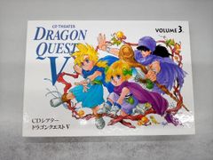 ドラゴンクエストCDシアター(IV ・Ⅴ ・トルネコの大冒険) - メルカリ