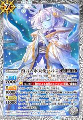 Item thumbnail for item 9282a02e-6ecb-4221-bab6-d70c12c47969