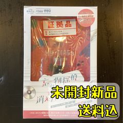 グランドキャセイ スカイランタン Sky Lantern ウォーハンマー