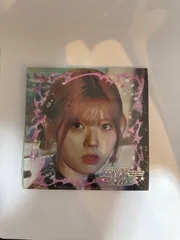 NiziU LOVE LINE デジパック　未開封　リク　封入トレカ付