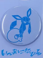 【中古】バッジ・ピンズ(キャラクター) グレイシア 缶バッジ Colorful 「ポケットモンスター」 ポケモンセンター限定