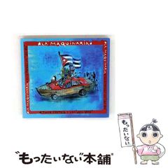 【中古】 豊かな算数教育をもとめて 杉山吉茂算数教育論選集/東洋館出版社/杉山吉茂 確かな算数・数学教育をもとめて (杉山吉茂算数・数学教育論選集