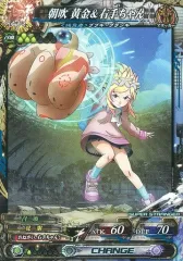 2025年最新】ロードオブヴァーミリオン3の人気アイテム - メルカリ