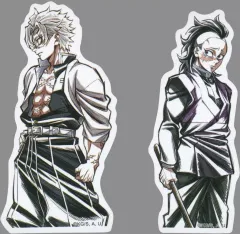 【中古】シール・ステッカー 不死川実弥＆不死川玄弥 ステッカーセット(2枚セット) 「WEBSHOPくじ 鬼滅の刃 柱稽古編 第五話『鬼を喰ってまで』柱描き下ろしイラスト」 F賞