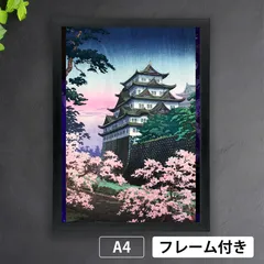 2025年最新】土屋光逸の人気アイテム - メルカリ