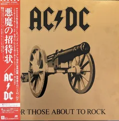 2024年最新】ac/dc lpの人気アイテム - メルカリ