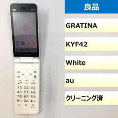美品❹GRATINA ★KYF42 ホワイト GRATINA KYF42 | 製品情報 | スマートフォン・携帯電話 | 京セラ
