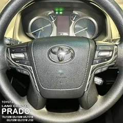 【松印】車種専用 インパネシート ステアリングスイッチ周囲 トヨタ ランドクルーザープラド TRJ150W GRJ150W GRJ151W  GDJ150W GDJ151W J150