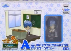 一番くじ 銀魂 B賞 坂田銀時 A賞 銀八先生 ちびきゅんキャラ 2個セット BANDAI - B賞 坂田銀時(さかたぎんとき) MASTERLISE EXPIECE