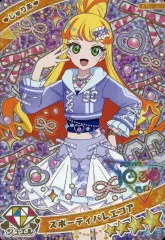 アイプリ　ジュリア 2025年最新】アイプリじゅりあの人気アイテム - メルカリ