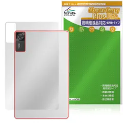 2026年最新】Lenovo Legion Y700 Gen 4の人気アイテム - メルカリ