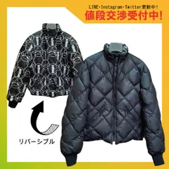 【新品】エルメス HERMES　ショートダウンジャケット　リバーシブル　ディアマンモチーフのサムネイル