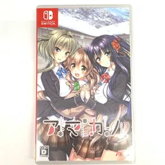 【中古品】アマカノ -Switch【029-251019-mo-08-fur】