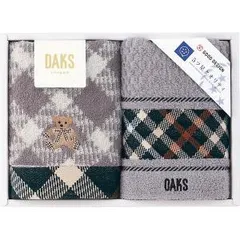 【新品・2営業日で発送】タオル美術館(Towel Museum) ダックス ブラックハウスチェックベア ウォッシュタオル2枚セット 0 0 55-3079150
