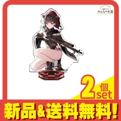 2025年最新】ニケ デュエルエンカウンターの人気アイテム - メルカリ