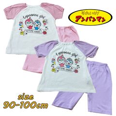 アンパンマン ドキンちゃん/コキンちゃん パジャマ 半袖 女児 ベビー服 メッシュ ナイトウエア コットン (SA2615)