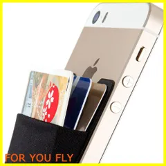 【数量限定】Sinjimoru 手帳型カード入れ、 カード収納ケースSUICA PASMO パスケースiPhone android 全機種対応 。 Sinjiポーチベーシック2 ブラック