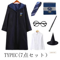 7 점 세트 의상 의상 해리 포터 의상 코스프레 할로윈 Harry Potter 할로윈 가장 아이 어른 성인 리자린 할로윈 ​​의상 학원 축제 소년 소녀 선물 선물 크리스마스 halibote02