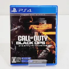 【小牧店】PS4／Call of Duty: Black Ops 6・コール オブ デューティ ブラックオプス 6 ①【PS617-1973】