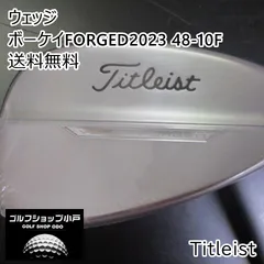 2023年最新】vokey forged 48の人気アイテム - メルカリ