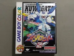 メダロット2 クワガタバージョン 初回限定版