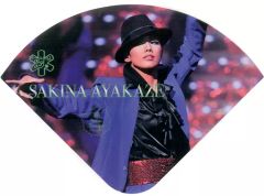 Item thumbnail for item f0652887-f6ef-49ed-ac60-3fa9f78b085a