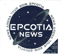 NEWS 初回限定盤Blu-ray ARENA TOUR 2018 EPCOTIA
