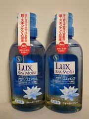 入浴剤　ラックス　スパモイスト　アロマ　バスエッセンス　ウォーターリリー　２本