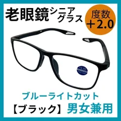 2024年最新】レディースサングラスまとめ売りの人気アイテム - メルカリ