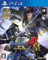 [중고] PS4 소프트 전국 BASARA4 황 [통상판]
