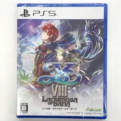 【新品未開封】イースVIII -Lacrimosa of DANA- -PS5【026-250913-mo-01-fur】