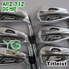 美品　レフティ タイトリスト AP2 712 FORGED 7本 アイアンセット 2025年最新】Yahoo!オークション -タイトリスト ap2 レフティの
