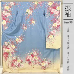futx99 正絹 豪華 振袖 美品 水色 ガード加工 カトレア柄 13号