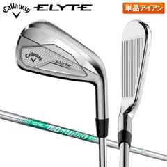 無茶苦茶飛びます】プロギア03 アイアンNSプロ750GH neo Rシャフト