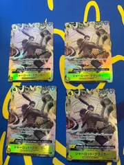 シャーロット・クラッカー SR パラレル4枚セット   OP03-108