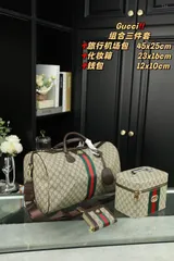 [本日特価] 3点セット Gucci クールキー旅行空港バッグ + 化粧ボックス + 財布 大容量 休暇旅行に必須！ [本日特価|新品未使用品]