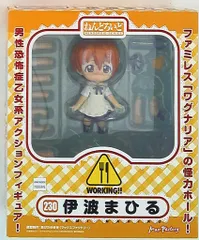 WORKING ワーキング 伊波まひる　ぬいぐるみ きゃらんぱおシリーズ 伊波まひる Wagnariaへようこそ