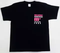 2026年最新】宮野真守 ライブ tシャツの人気アイテム - メルカリ