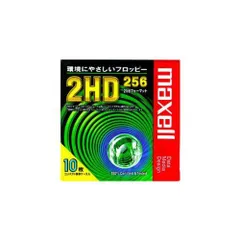 日立マクセル マクセル 3.5型フロッピーディスク 2HD 256フォーマット 10枚 プラスチックケース入 MFHD256.C10Pのサムネイル