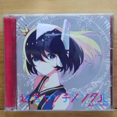 国内盤CD★なにわ男子/Naniwa Danshi■ 1st Love (初回限定盤2) (CD+DVD) 【JACA5997/4582515772734】I21412