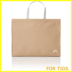 【人気商品】[キタムラ] A4ぴったりサイズ ショッピングバッグ RH0573