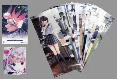 【中古】PS4ソフト BLUE REFLECTION 幻に舞う少女の剣 [スペシャルコレクションボックス]
