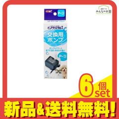 Item thumbnail for item b4ffac57-2672-42d4-97e9-e198af54a6bd