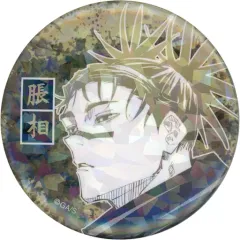 2025年最新】オールスター缶バッジ 呪術廻戦 脹相の人気アイテム