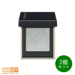 2個セット SUQQU スック トーン タッチ アイズ 111 氷点華 -HYOUTENKA  グリーンクリスタル アイシャドウ 送料無料